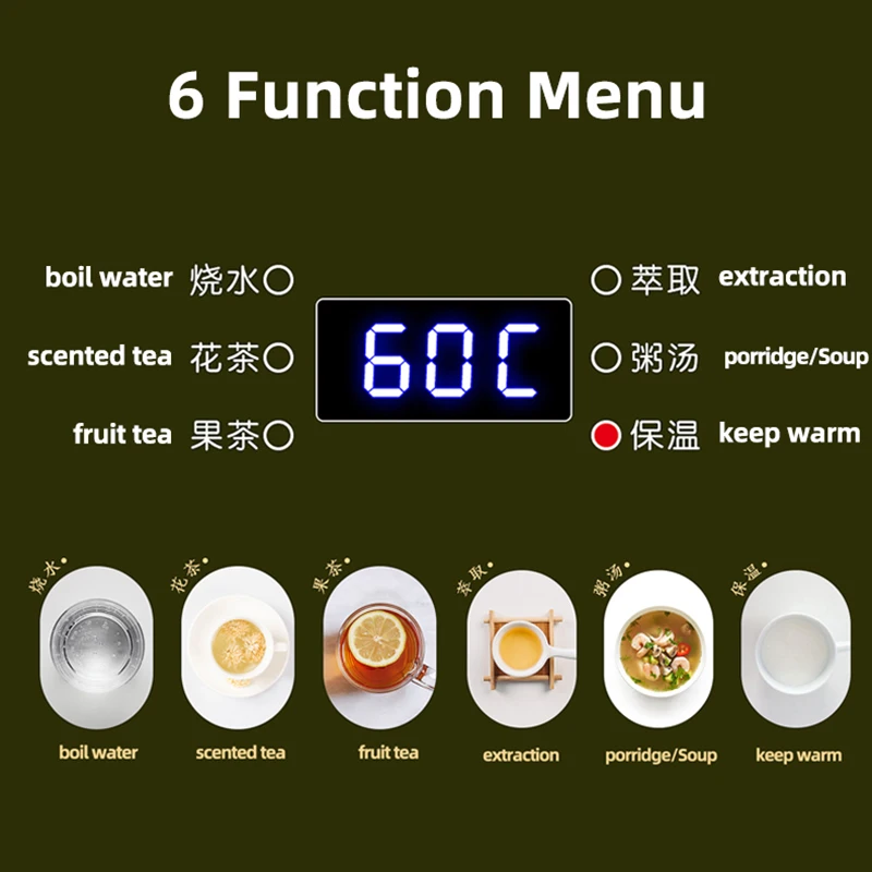 110V/220V Electric Kettle Automatic Steam Spray Teapot with Filter Multifunction Glass Health Pot Thermo Pot Boil Water Kettle 5
