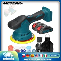 21V Cordless Car Polisher 6 Gears Speed Electric Polishing Tool Multifunctional Metal Waxing Rust Removal Wood Sanding Machine 1