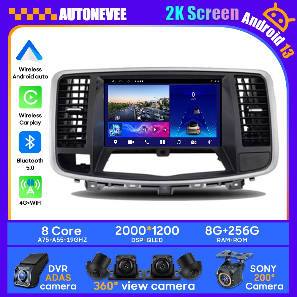 

Android Player For Nissan Teana J32 2008 - 2012 2013 Car Head Unit Multimedia Radio GPS Navigation Carplay Auto Screen WIFI BT