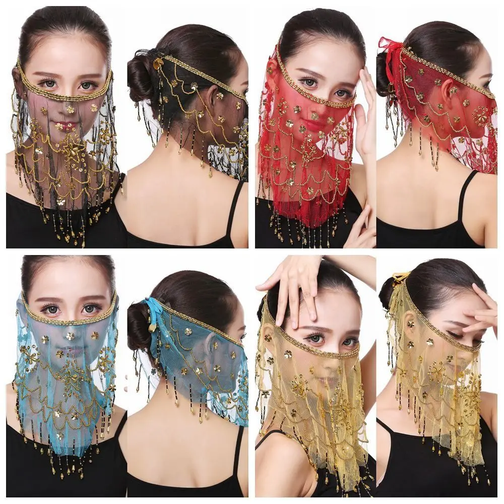 Beaded Lake Blue Masquerade Party Dance Face Veil