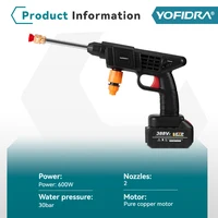YOFIDRA Copper High Pressure Water Gun Cleaner Handheld Cordless Electric Spray Gun Garden Car Power Tool For Makita 18V Battery 2