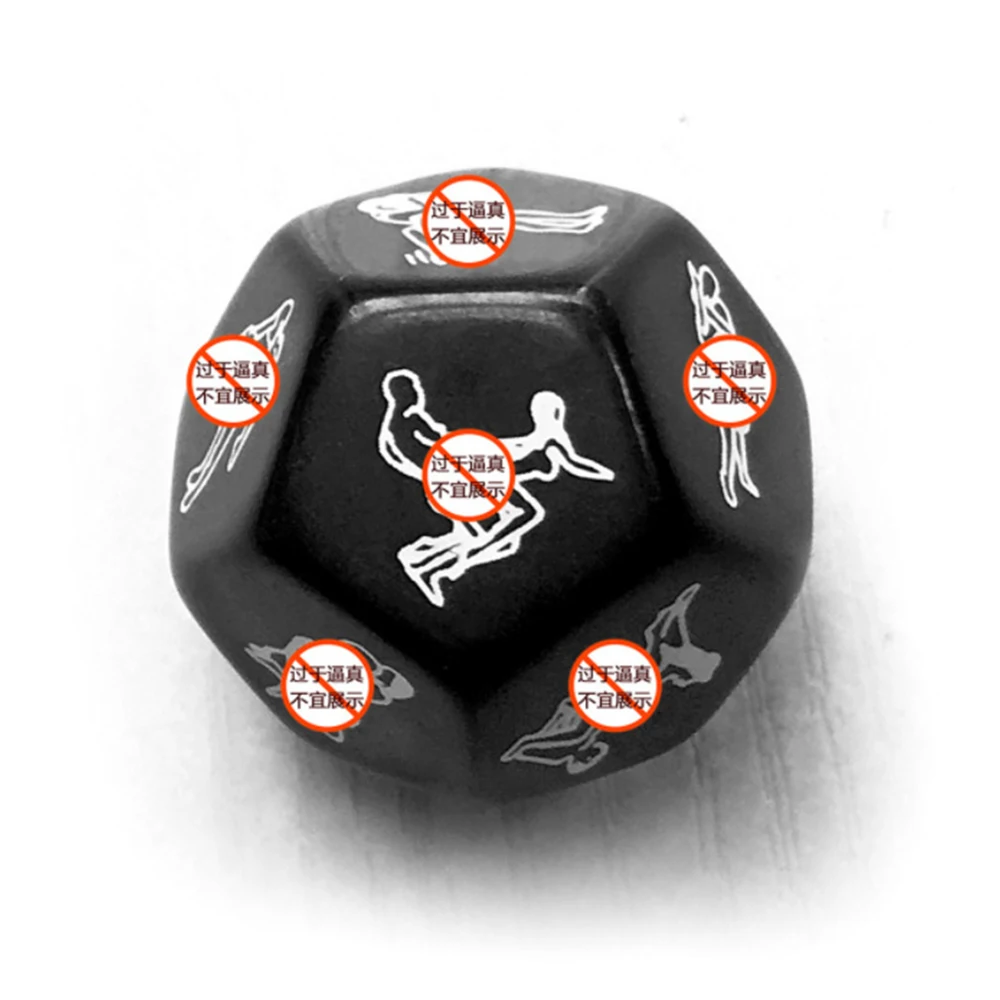 Sex Party Toys Erotic Sex Toy Sex Toys Sex Card Game Sex Dice 12 Positions Romance Love Humour Party