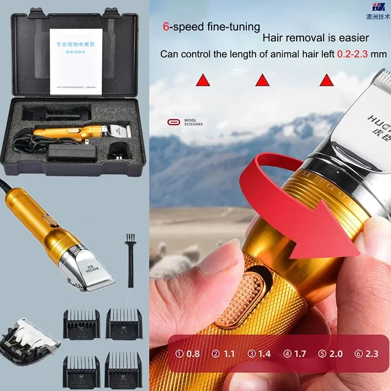 380W Cashmere Goat Shearer 12V Cordless Household Pet (Cat, Dog, Rabbit, Sheep) Hair Trimmer Electric Carpet Tufting Trimmer - Image 5