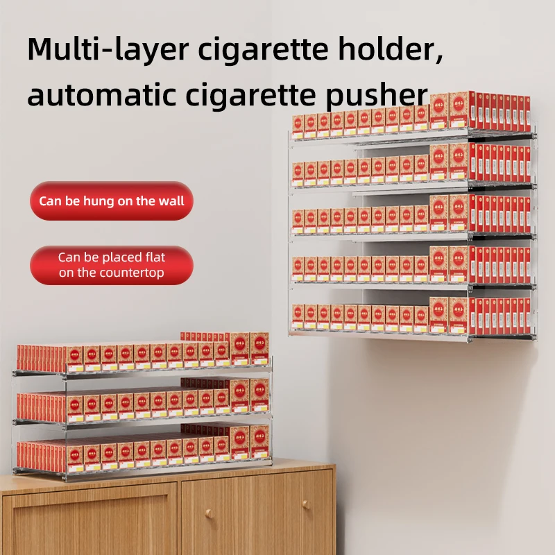 Cigarette Shop Showcase Acrylic Display Stand Racks Automatic Pusher Display Cigarette Cabinet Rack Holder for Supermarket Store 2