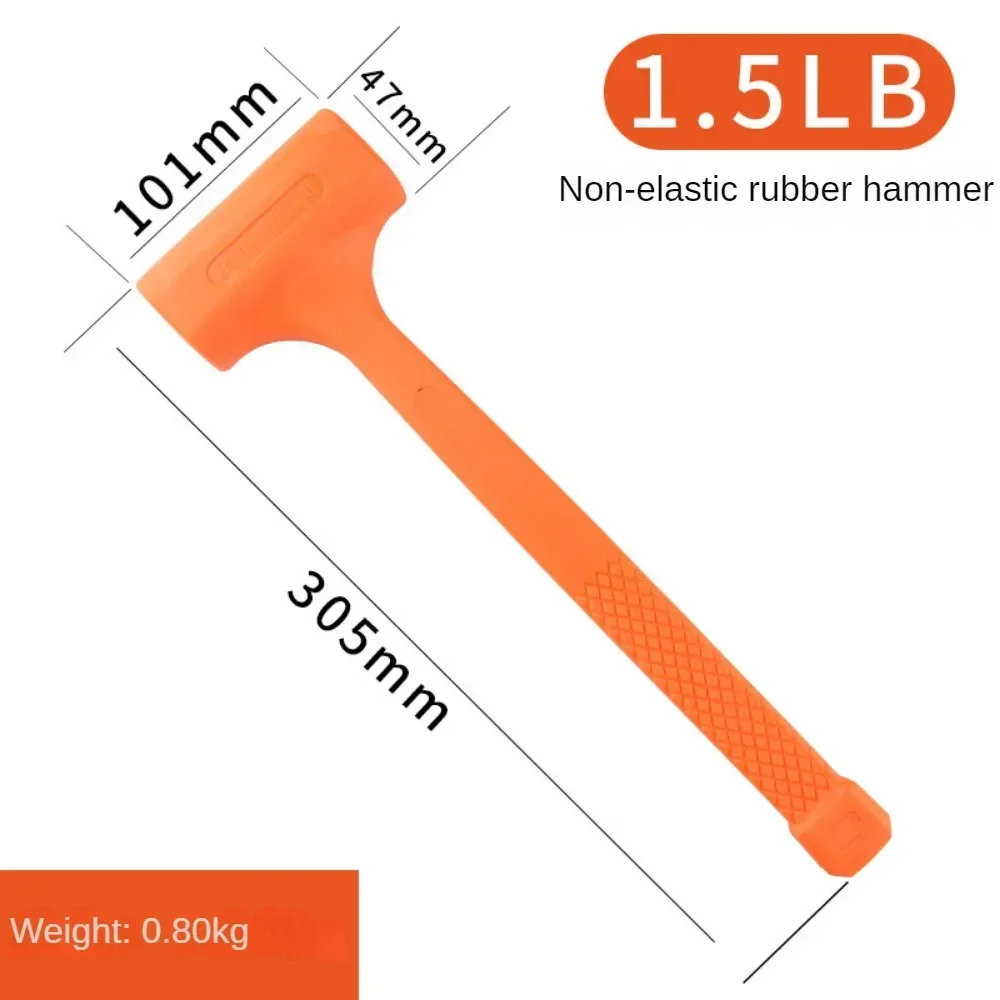 1.5 LB