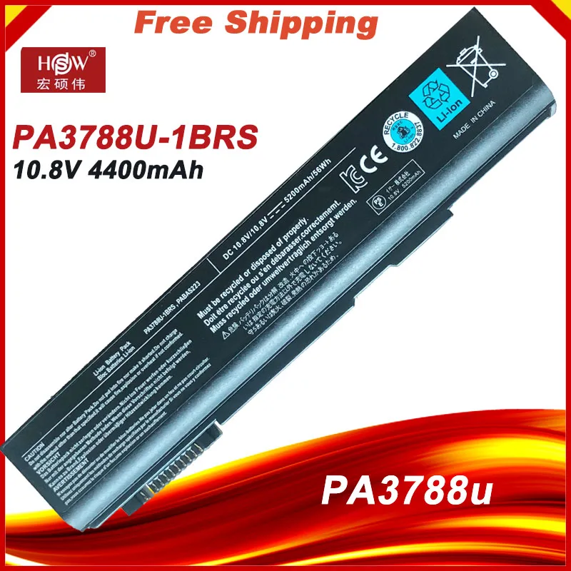 Batteria Di Ricambio Per Toshiba PA3788U-1BRS, PABAS223 - 5200 MAh, 11.1V, Ioni Di Litio - Compatibile Con Dynabook, Tecra A11/M11/S11