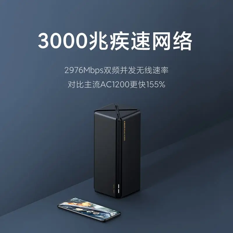 

Router Ax3000 Gigabit Port Household Three-Core Wifi6 High-Speed 5G Dual-Frequency Wireless through-Wall