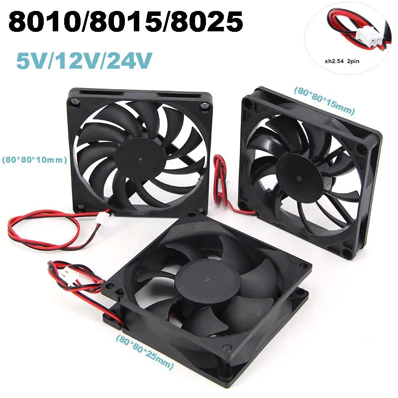 Cooling Fan Gaming Cooling Fan 8cm 8010 8015 8025 DC 5V 12v 24V xh 2.54 2pin Brushless Cooling Fan 80mmx25mm Heatsink Radiator 80*80*15 For PC Case GPU