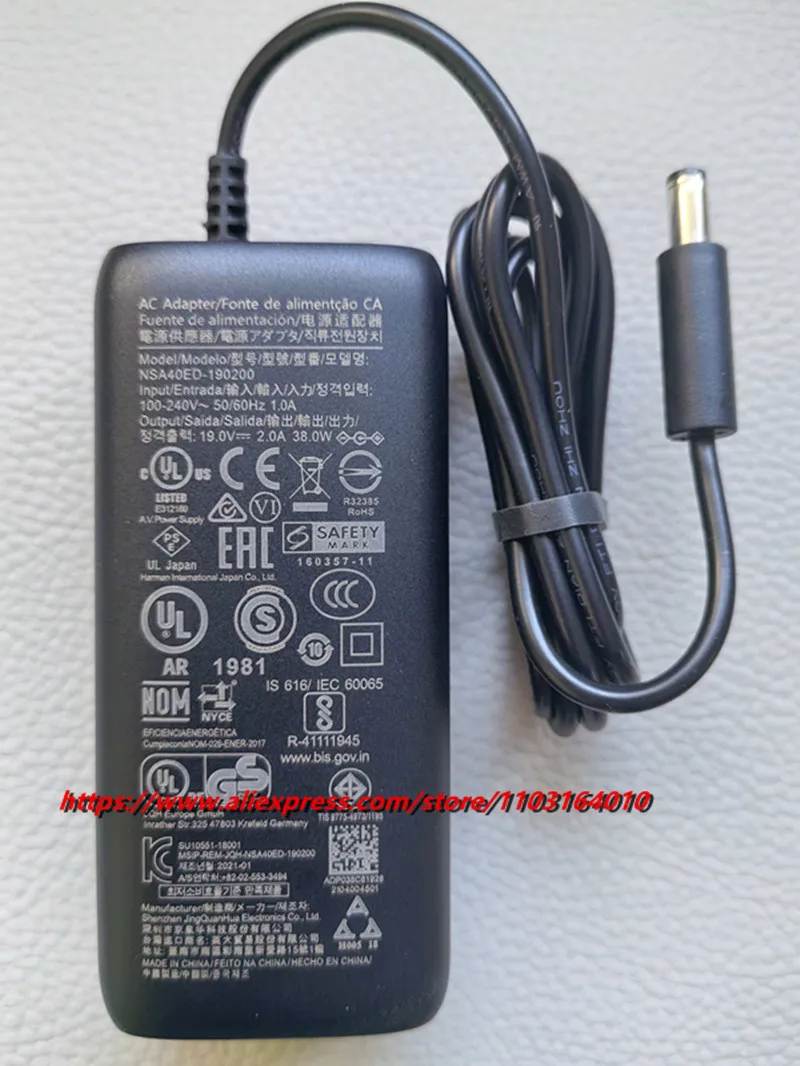 Harman/Karon Nonox 1 2 3 4 5 6 7用のBluetoothスピーカー電源,本物の