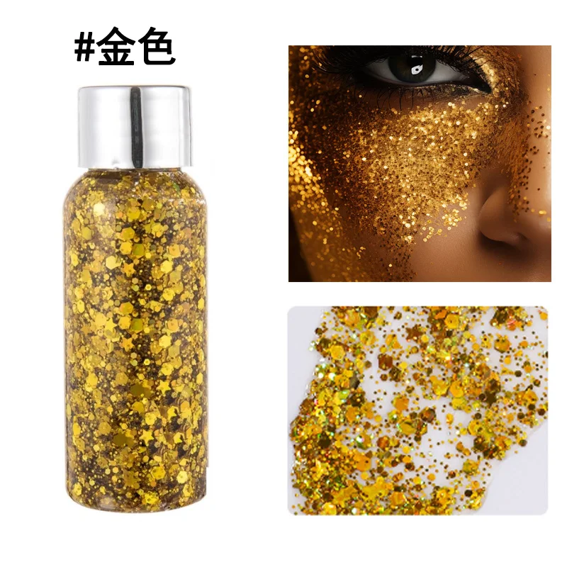 56g Eyeshadow Glitter Face Glitter Gel Makeup Mermaid Party Stage Eye Nail Hair Body Art Flash Sequins Decoration