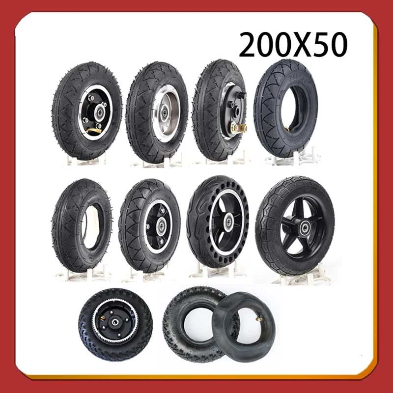 8InchesElectricScooterTyreWithWheelHub20050PneumaticTire