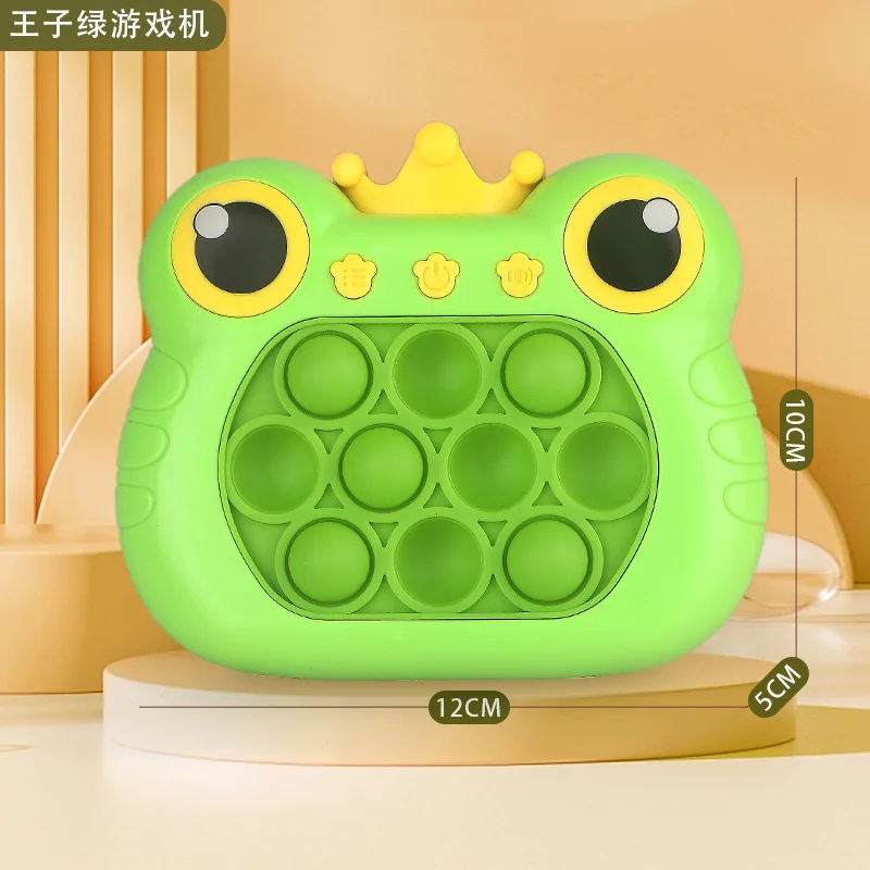 Frog Shaped Fast pop it Sensory Game Children Press It Handle