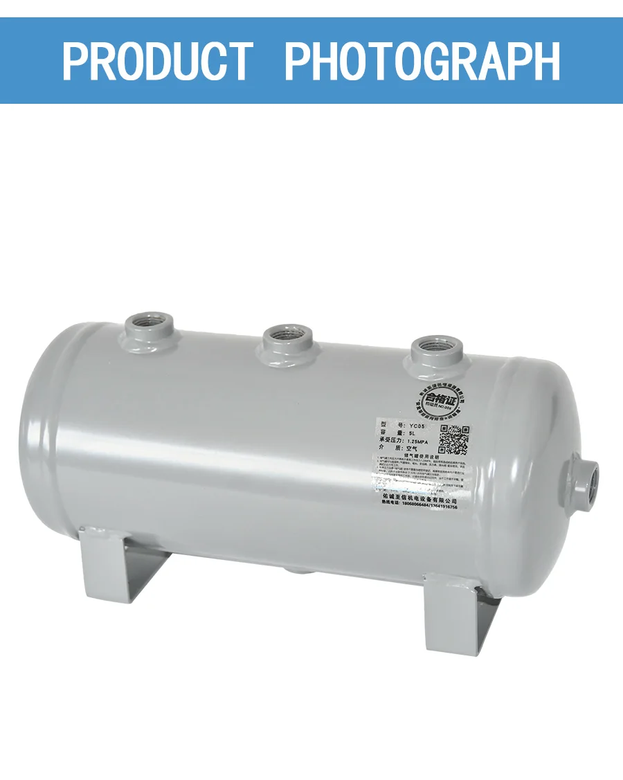 compressor de ar, tanque do ar do