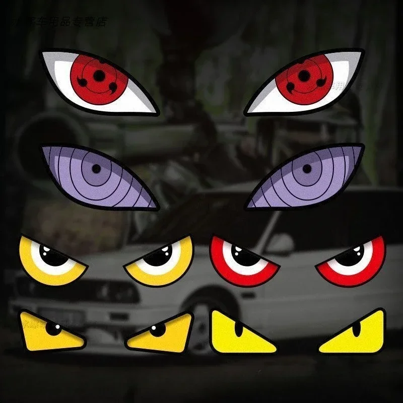 Demon Eye Scratch-Resistant Decorative Vinyl Stickers
