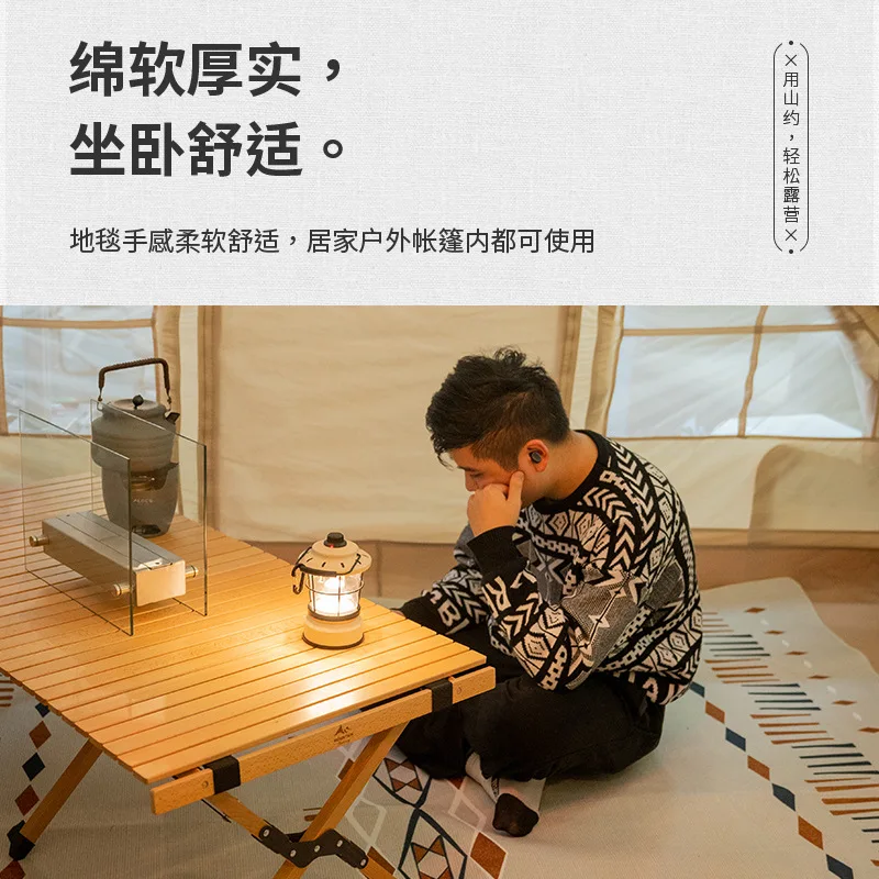 ķ�� ��Ʈ �� ���� ���� ī��, �߿� �޴�� �ٴ� õ, ķ�� ��� ��Ʈ, �ǳ� �̲��� ���� �β��� ��Ʈ