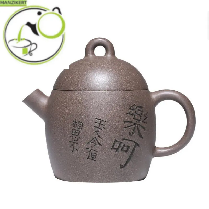 

150ml Yixing Purple Clay Teapots Famous Artists Handmade Tea Pot Raw Ore Grey Section Mud Kettle Chinese Zisha Tea Set Teaware