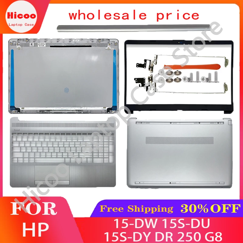 HP 15-DW 15S-DU 15S-DY DR 250 G8 노트북 LCD 뒷면 덮개 전면 베젤 경첩 손목 받침대 하단 케이스 실버 ..