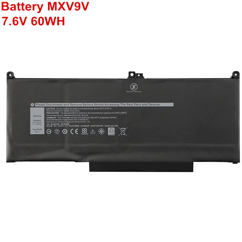 

Литий-ионный аккумулятор для ноутбука Dell Latitude 7,6 5300 5310 7300 E5300 E7300 E7400, 7400 В, 60 Вт/ч