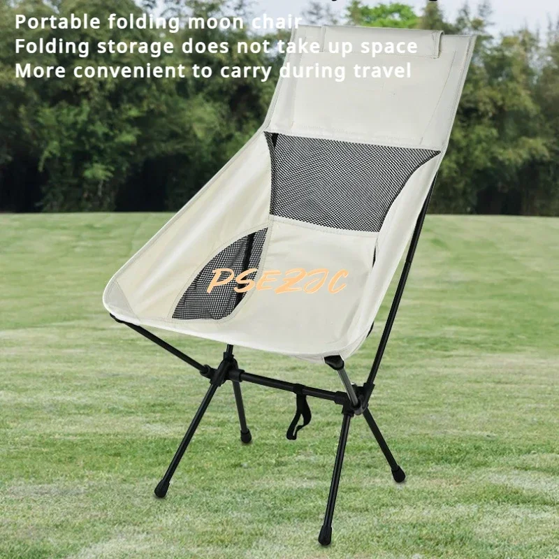 テーブル・チェア・ハンモック SAPEur atmos FOLDING CHAIR 2025年最新】アトモス テーブル・チェア・ハンモックの人気