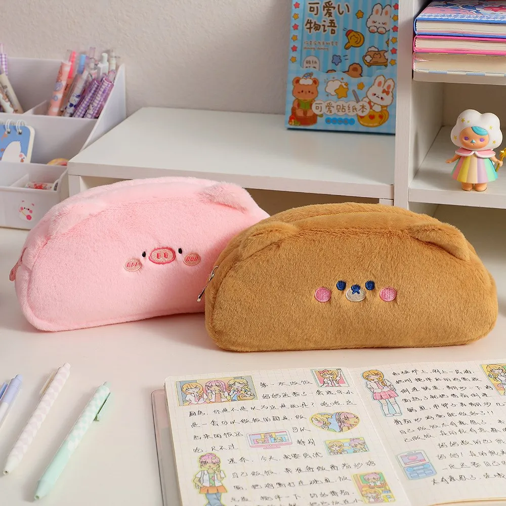 Kawaii Cute Animal Rabbit Bear Pencil Case