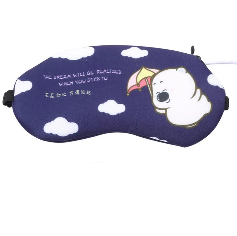 HANRIVER USB heating electric hot pack steam eye mask heating comfortable sleep alleviating eye fatigue downplaying dark circles