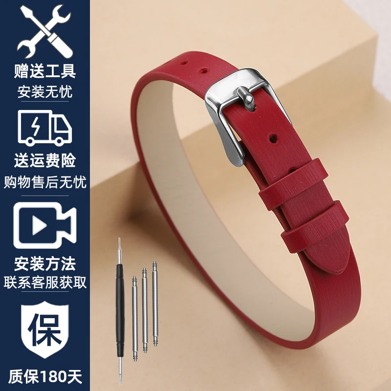 Luxurious Gold & Jade Jewelry Set with Genuine Leather Strap