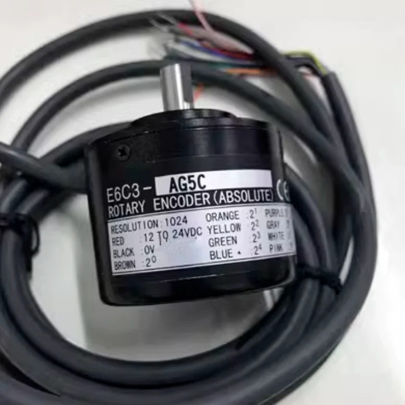 Absolute encoder