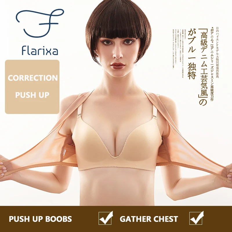 

Flarixa Humpback Correction Women's Corset Gather Front Buckle Chest Binder U-shaped Support Chest Steel Back Correction Shaper