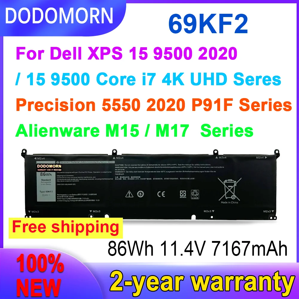 M15 M17 R3 XPS 15 9500 G7