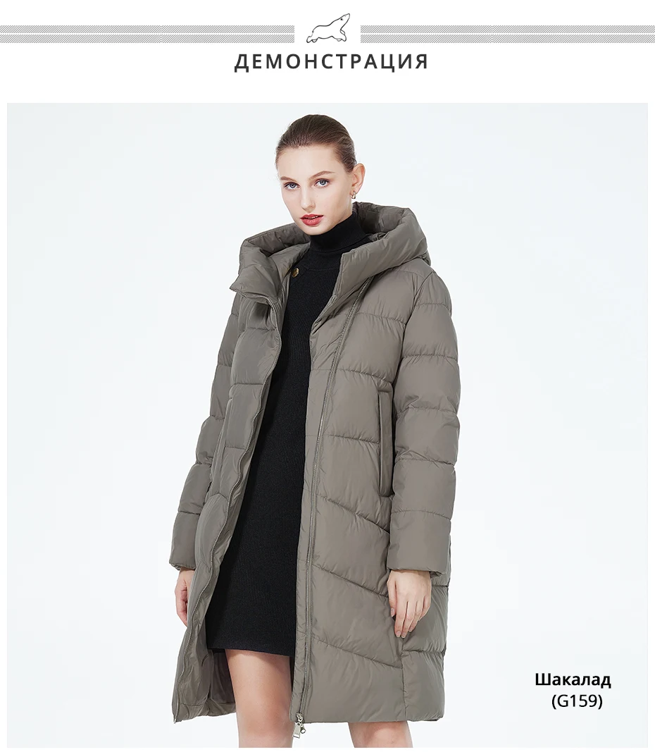 ICEbear 2023 Зимняя женская косая планка, модная теплая куртка, женская ...