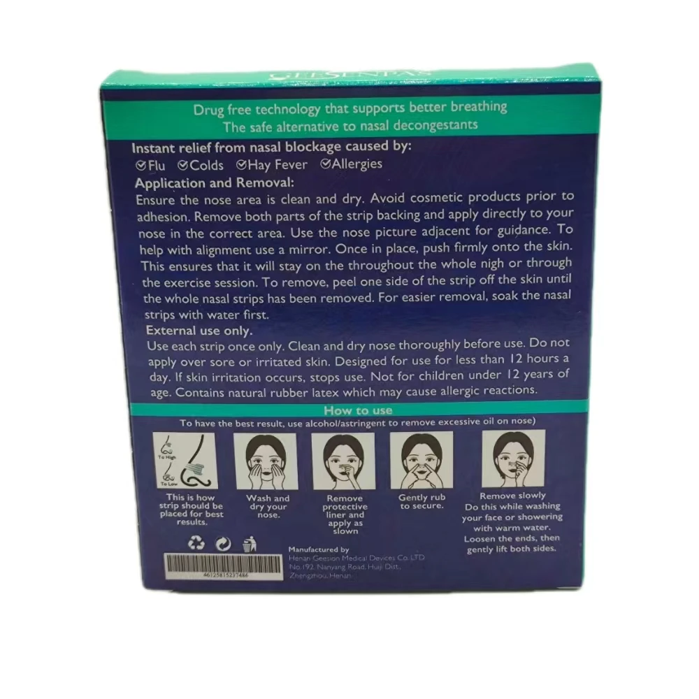 Nasal Strips Stop Snoring Patch 30pcs/Box nasal strips,nose strips,stop snoring patch,stop snoring,snoring nose strips,nasal patch,sleeping patch,anti snoring patch