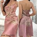 Pink Nightgown