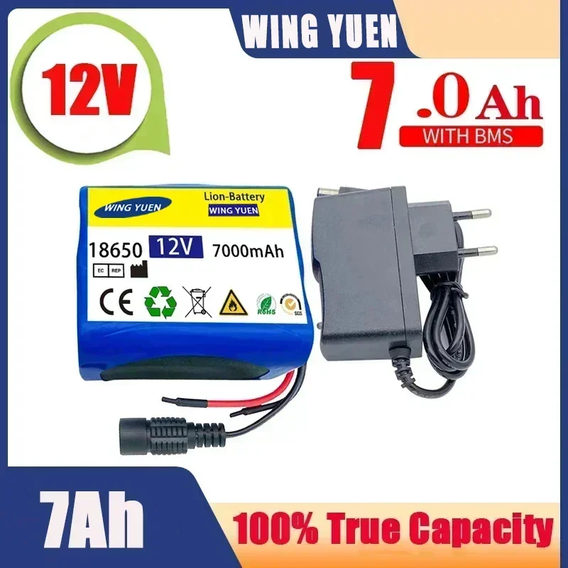 

12V 7000mah battery 18650 lithium ion 7 ah rechargeable battery with BMS lithium battery pack protection board + 12.6V charger