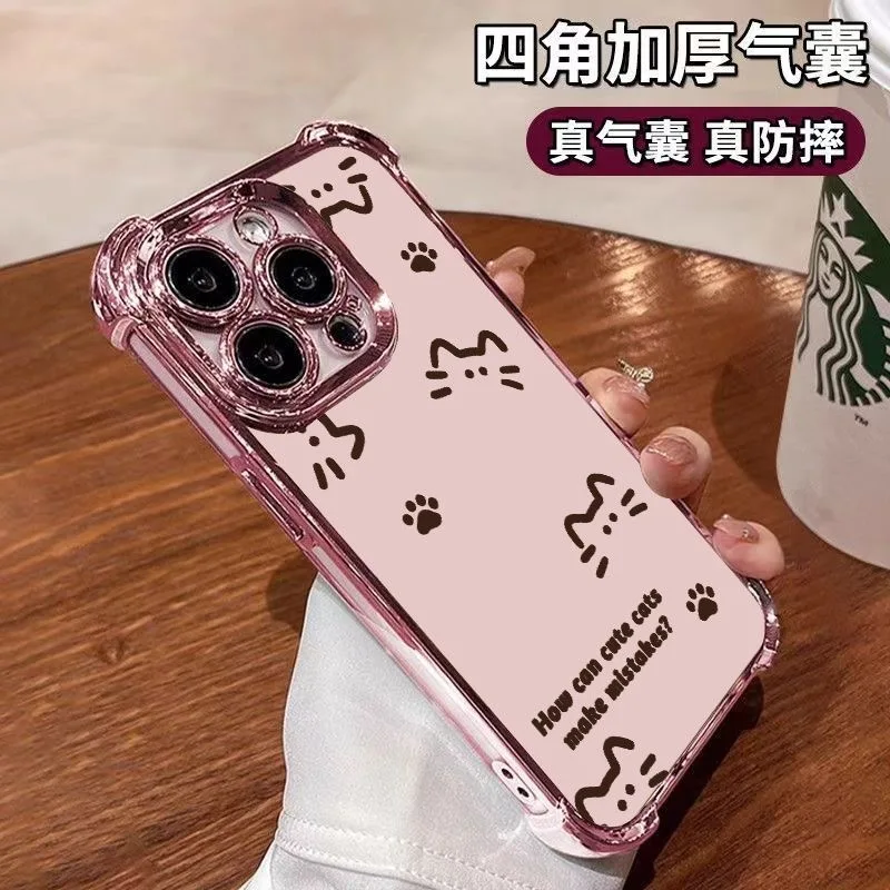 Love Black Cat Electroplate Shockproof Clear Armor Phone Case