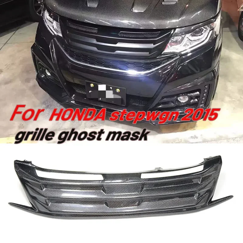 

Для Honda 2015 Stepwgn RP фотосессия маска призрака модификация с решеткой модификация автозапчастей