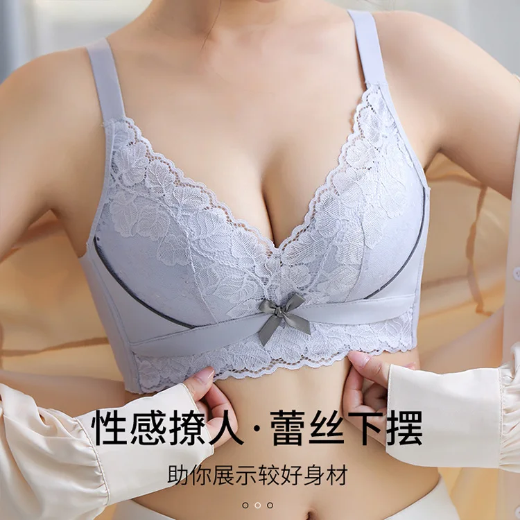 YOCO Sexy Lingerie Women's no Steel Ring Suit Gathered Thin Breast Milk Bra  (Size : 32D) : : Clothing, Shoes & Accessories