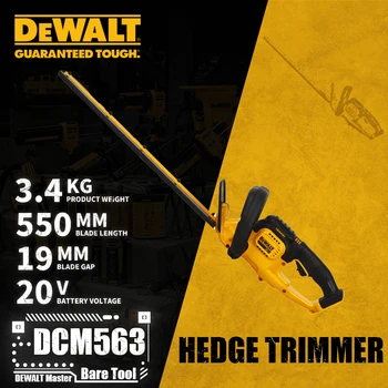 DEWALT 리튬 전동 공구 베어 툴, DCM563, 55cm 헤지 트리머, 20V