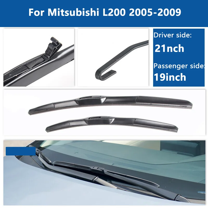 앞 유리 와이퍼 블레이드, 미쓰비시 L200 쌍, 21 인치 + 19 인치 2005-2009, 앞 유리 와이퍼, 자동차 액세서리