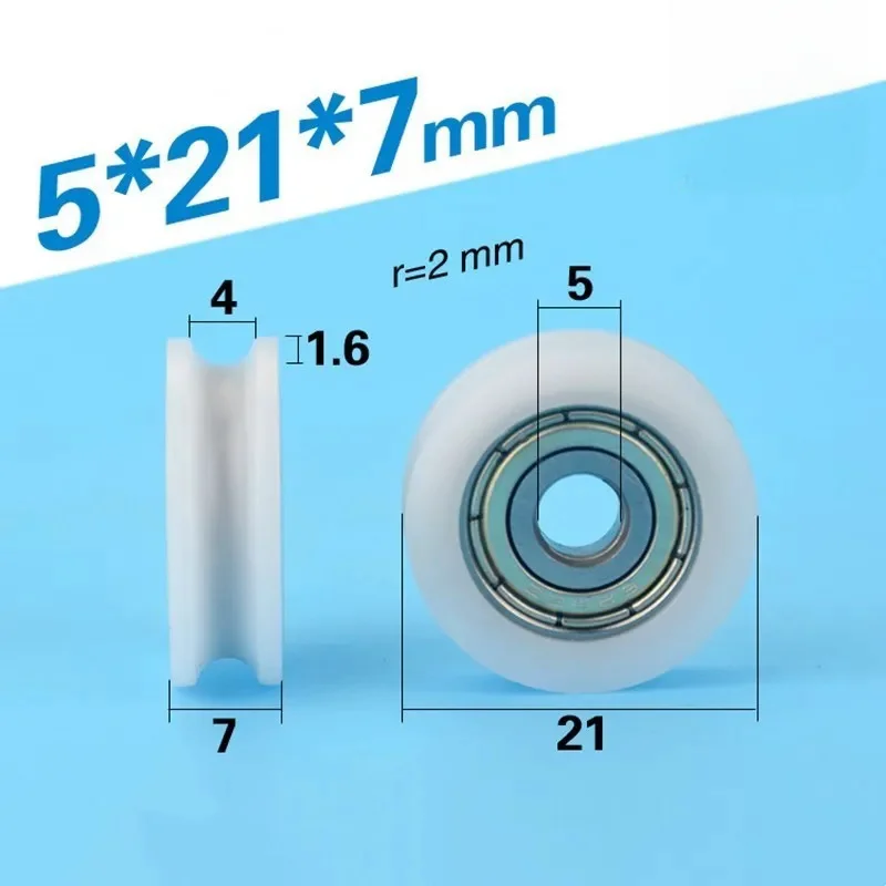 

U groove Plastic coated bearing 625ZZ 5*21*7mm doors and windows POM roller wheel nylon wrapped pulley Bore 5mm Diameter 21mm