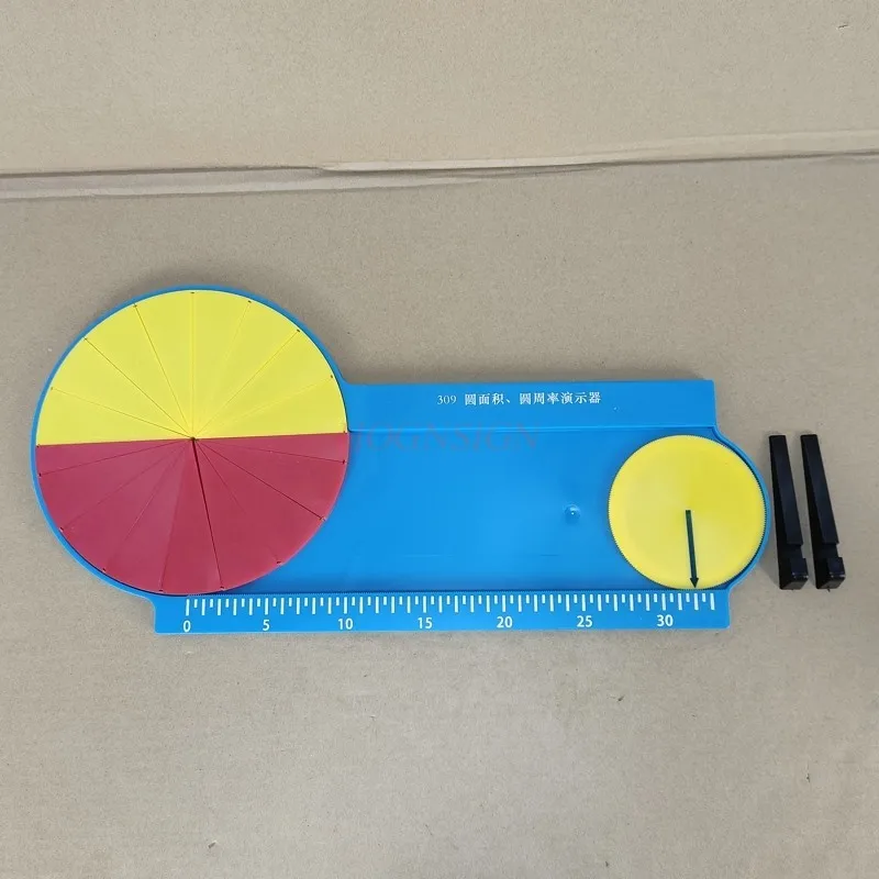 Circle Area Circumference Plotter, Ensino Matemática