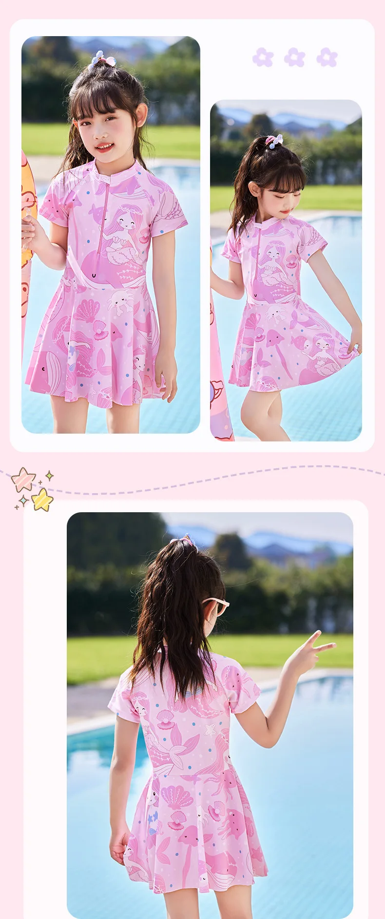 S12740da0c5c04195a53a95852d0b432eV.jpg