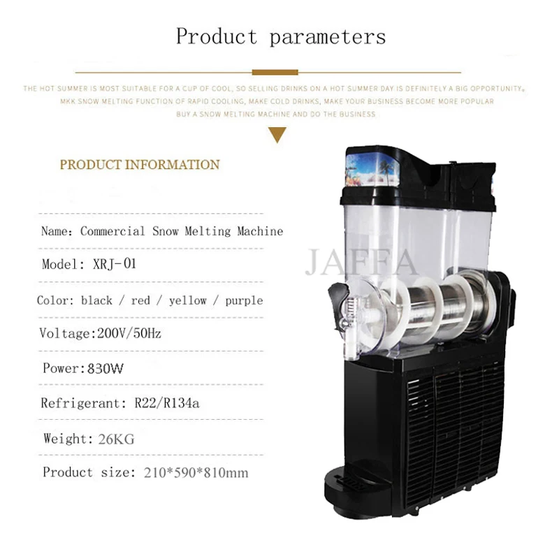Description Picture 6 of item110V/220V Double Tank Smoothie Slush Machine Ice Cream Machine 300W Snow Melting Machine Commercial Smoothie Granita Machine