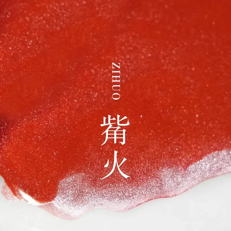 BANMI 59 색상 18ml 만년필 잉크 (골드 파우더 포함) MAJOHN HONGDIAN JINHAO 학교 용품 문구 용품