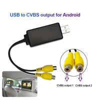 USB to CVBS RCA Video Output Adapter Box Interface Connect to Monitor Display Device for Android Radio Multimedia 1