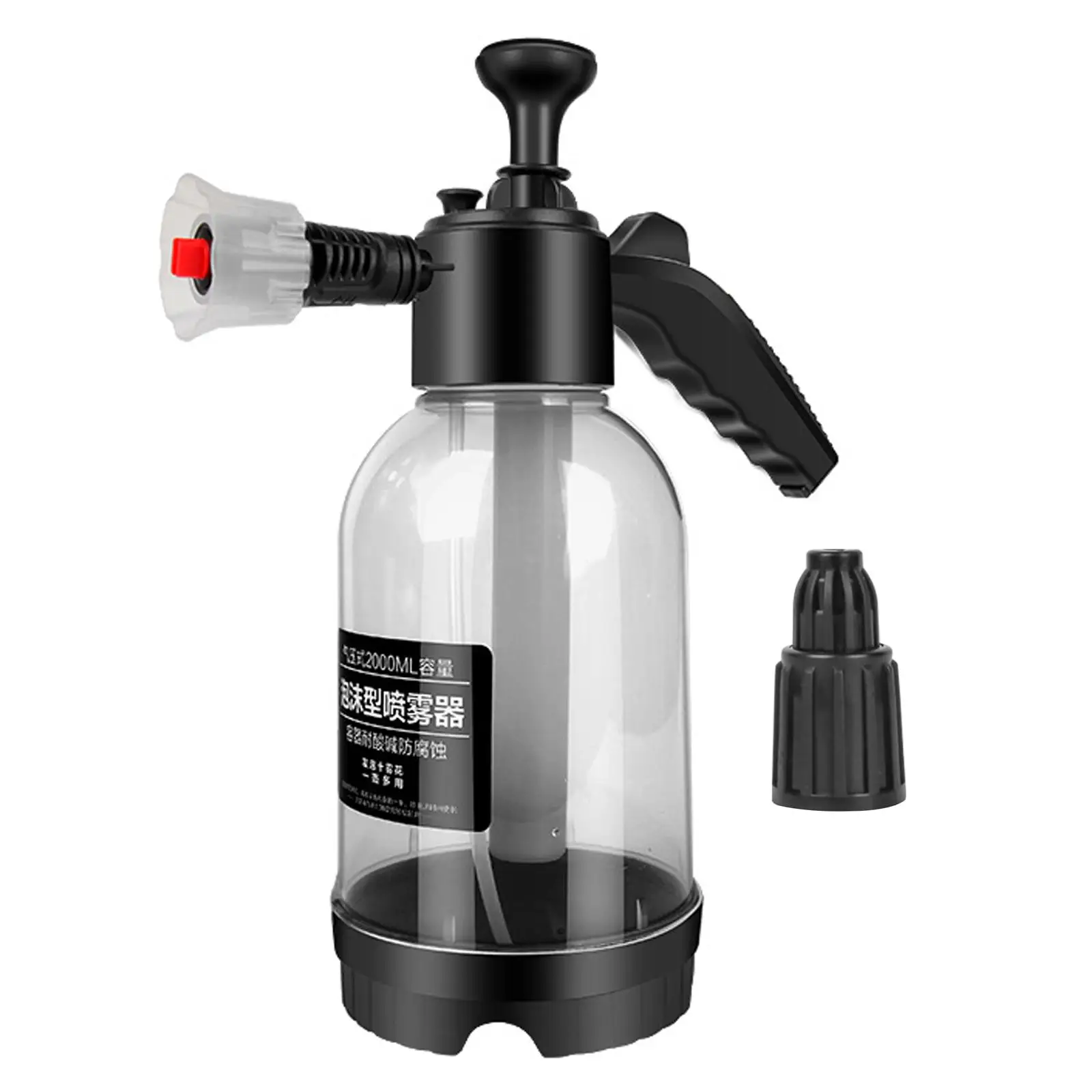 Portable Pressure Sprayer 2L Watering Can Multifunction Auto Cleaning Equipment