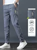 Men's Summer Thin Casual Pants Ice Silk Breathable Loose Straight Leg Busin Casual Long Trousers Faionable All-Match