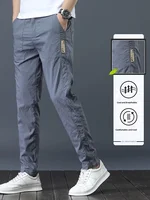 Men's Summer Thin Casual Pants Ice Silk Breathable Loose Straight Leg Busin Casual Long Trousers Faionable All-Match