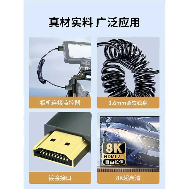 8K ޴ 淮 UHD ̺ ̴ HD ũ HD Ʈġ    HD2.1 ڵ PC º ī޶  HDTV