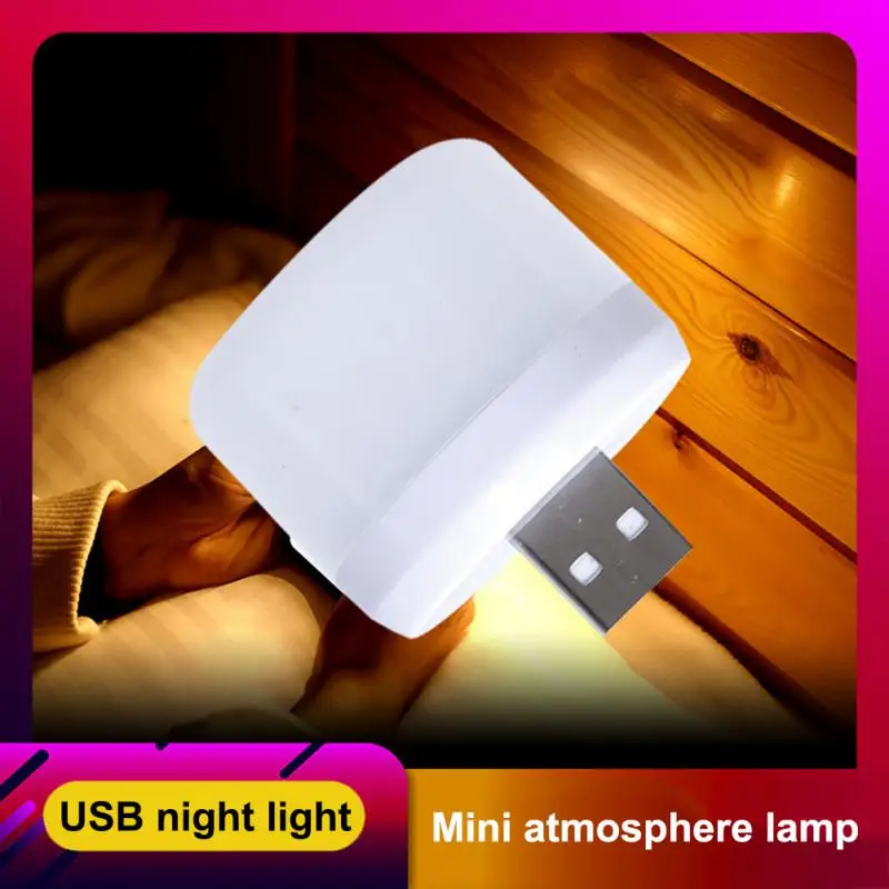 USB LED Lamp Colorful RGB Night Light Atmosphere Lamp For Party Camping Mini Portable Computer Power Bank USB Plug Book Lights
