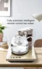 SEKO N68 Electric Kettle Remote Control Intelligent Automatic Electric Tea Stove 220v Glass Kettle 5